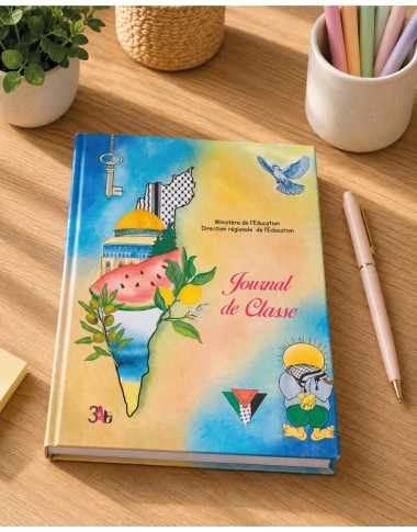 Journal Palestine