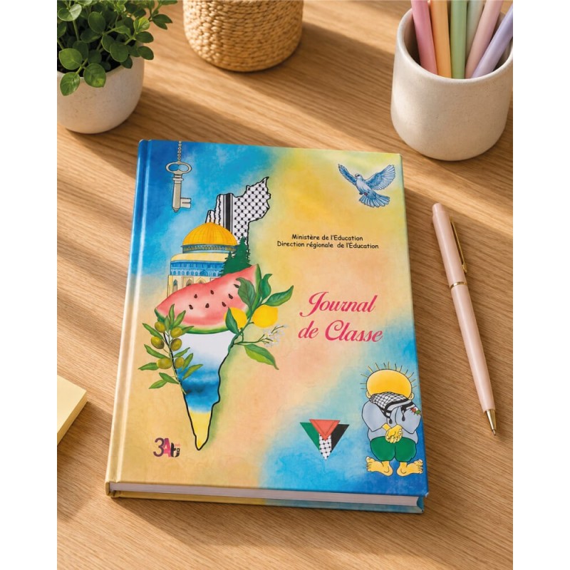Journal Palestine