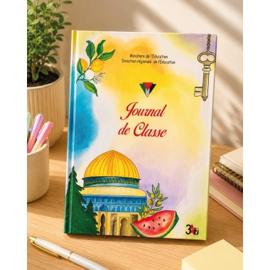 Journal Palestine