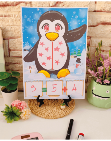 استراتيجية البطريق