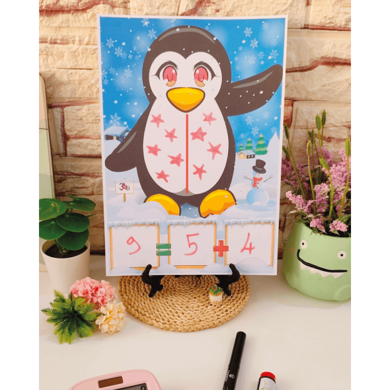 استراتيجية البطريق